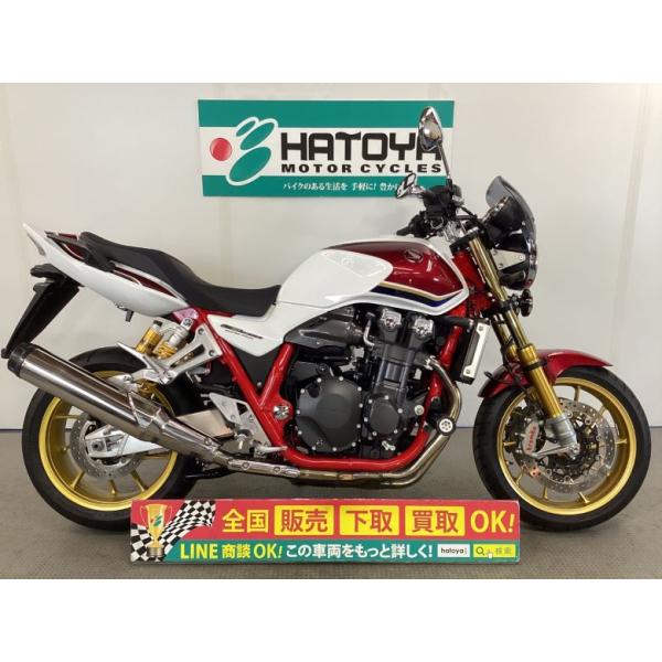 ＣＢ１３００Ｓｕｐｅｒ　Ｆｏｕｒ　ＳＰ ホンダ HONDA 中古 全国通販! 最大84回分割OK!  上尾在庫