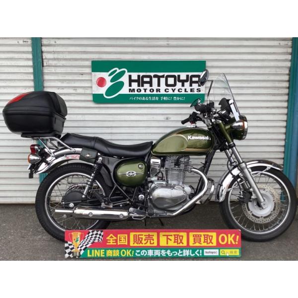 カワサキ（Kawasaki） エストレヤ 中古 全国通販! 最大84回分割OK