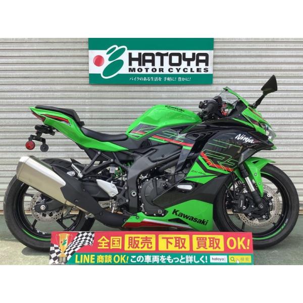 カワサキ（Kawasaki） Ninja ZX−4RR 中古 全国通販! 最大84