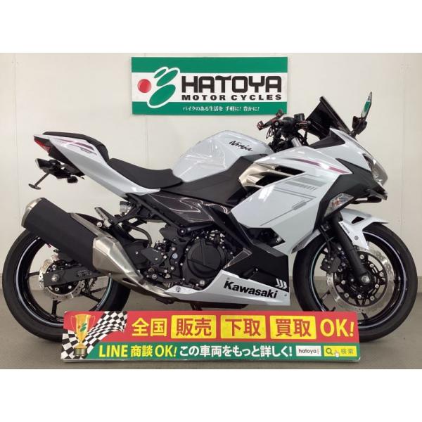 Ｎｉｎｊａ　４００ カワサキ KAWASAKI 中古 全国通販! 最大84回分割OK!  所沢在庫