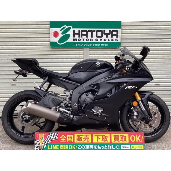 YAMAHA（ヤマハ） YZF−R6 中古 全国通販! 最大84回分割OK! 川口