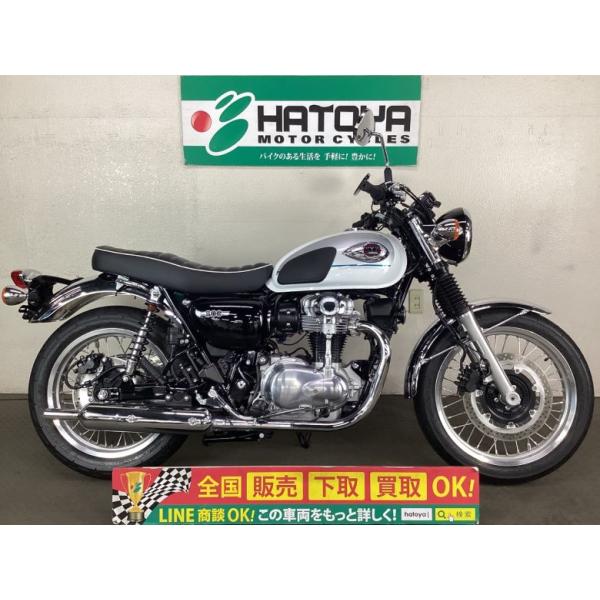 Ｗ８００ カワサキ KAWASAKI 中古 全国通販! 最大84回分割OK!  与野在庫
