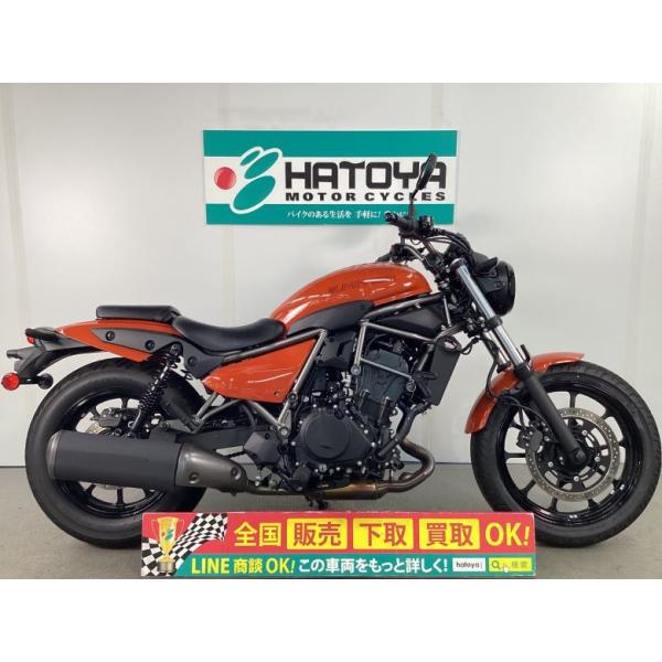 エリミネーター４００ カワサキ KAWASAKI 中古 全国通販! 最大84回分割OK! 上尾在庫