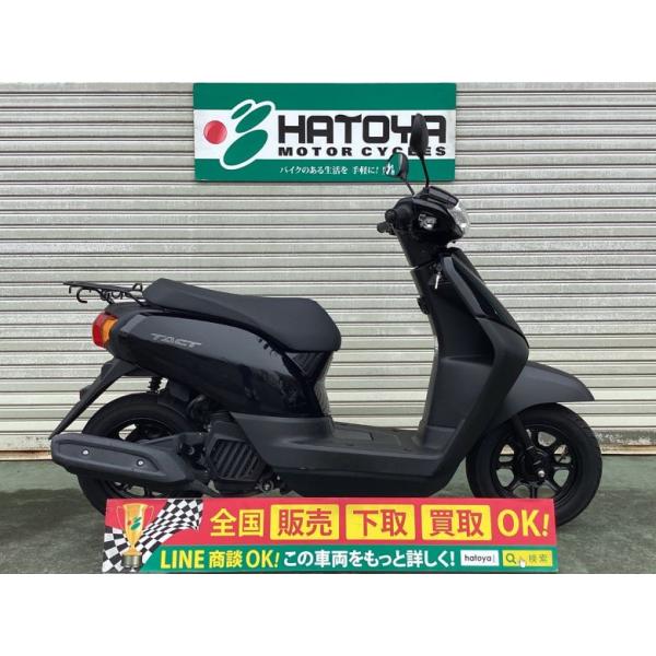 タクト・ベーシック ホンダ HONDA 中古 全国通販!  川越在庫