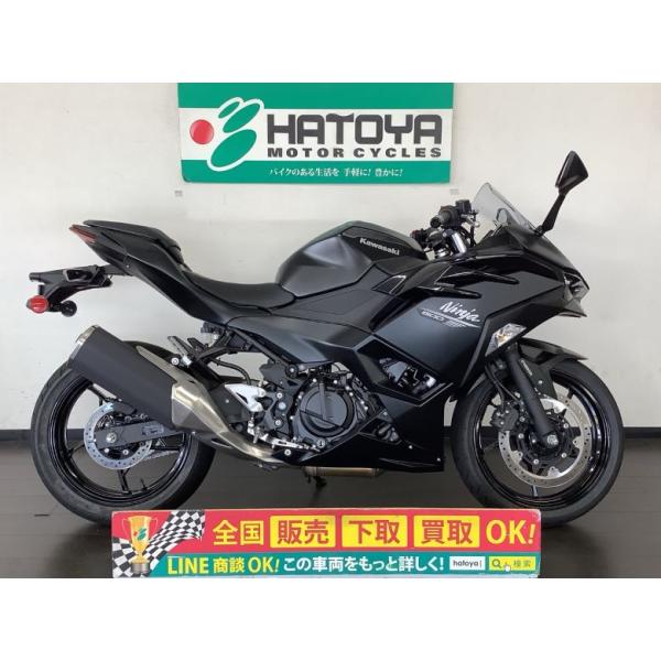 Ｎｉｎｊａ　５００ カワサキ KAWASAKI 中古 全国通販! 最大84回分割OK!  春日部在庫
