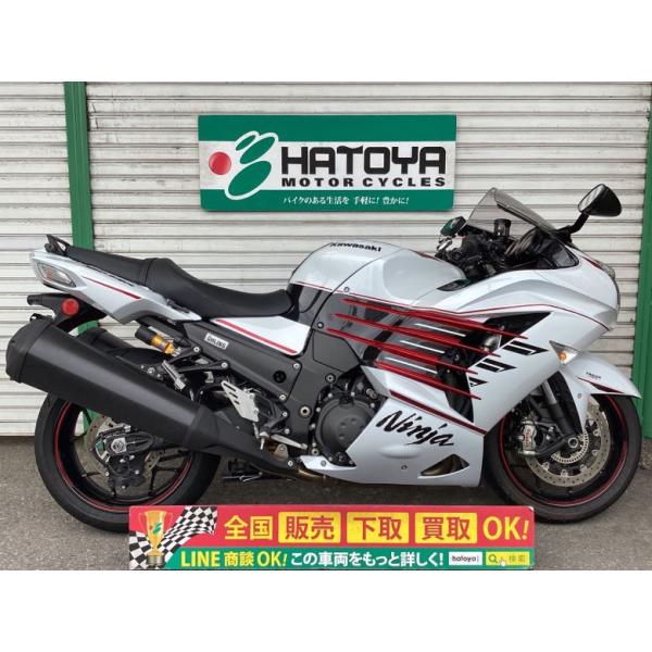 Ｎｉｎｊａ　ＺＸ−１４Ｒ カワサキ KAWASAKI 中古 全国通販! 最大84回分割OK!  草加在庫