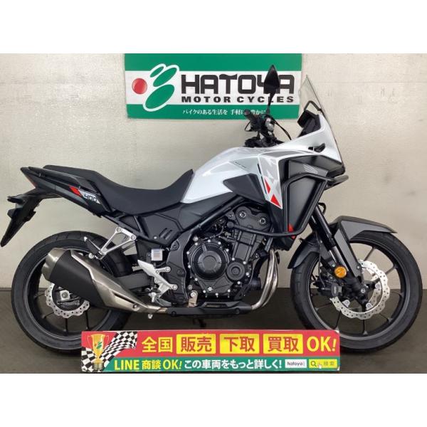 ＮＸ４００ ホンダ HONDA 中古 全国通販! 最大84回分割OK!  与野在庫