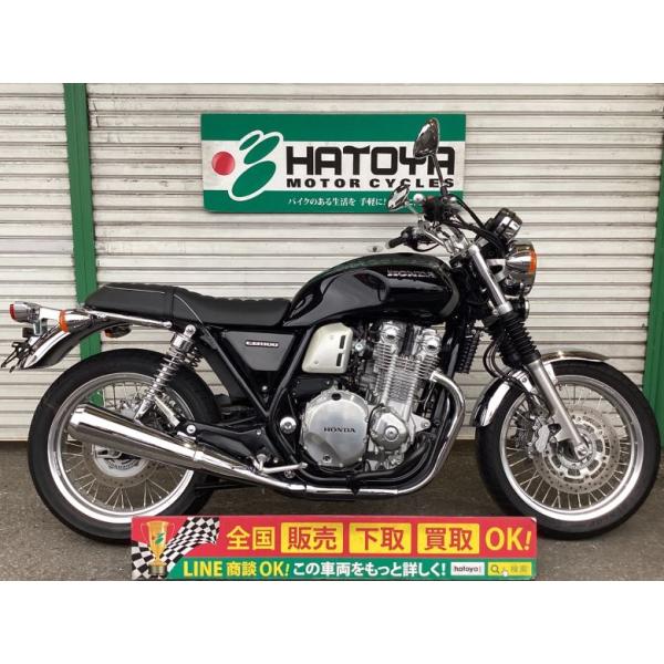 ＣＢ１１００ＥＸ ホンダ HONDA 中古 全国通販! 最大84回分割OK! 草加在庫