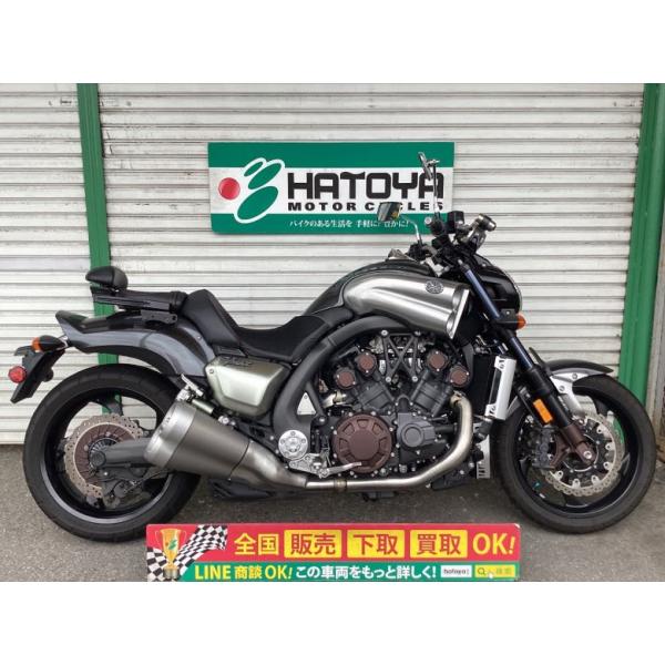 ＶＭＡＸ ヤマハ YAMAHA 中古 全国通販! 最大84回分割OK!  草加在庫