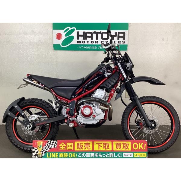 トリッカー ヤマハ YAMAHA 中古 全国通販! 最大84回分割OK!  与野在庫