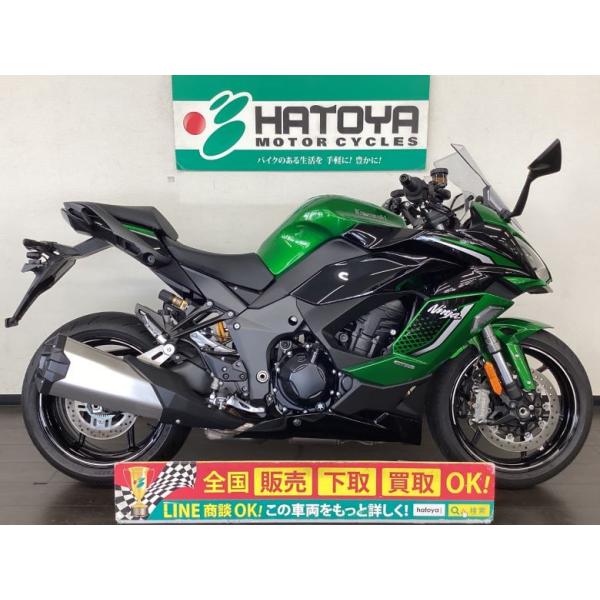 Ｎｉｎｊａ　１１００　ＳＸ　ＳＥ カワサキ KAWASAKI 中古 全国通販! 最大84回分割OK!  春日部在庫