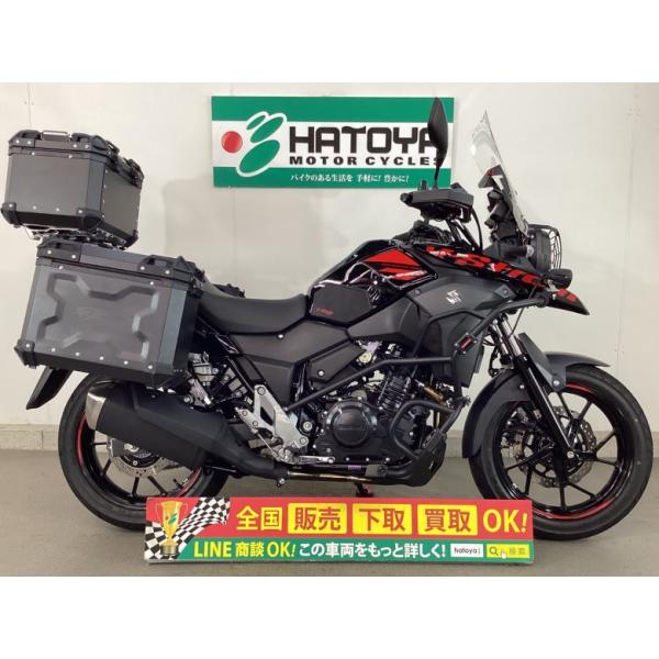 Ｖ−ストローム２５０ スズキ SUZUKI 中古 全国通販! 最大84回分割OK!  所沢在庫
