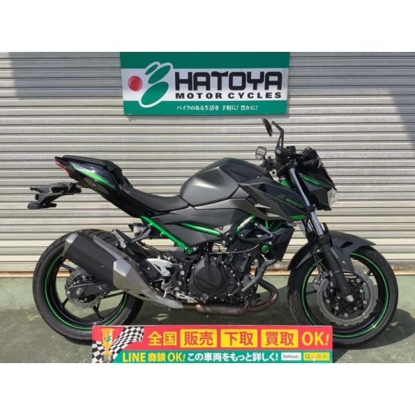 Ｚ２５０ カワサキ KAWASAKI 中古 全国通販! 最大84回分割OK!  川越在庫