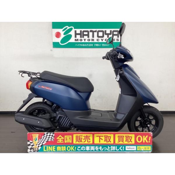 ＪＯＧ ヤマハ YAMAHA 中古 全国通販!  春日部在庫