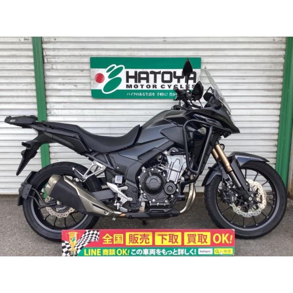 ４００Ｘ ホンダ HONDA 中古 全国通販! 最大84回分割OK!  草加在庫