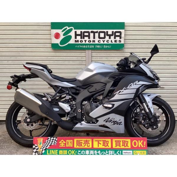 Ｎｉｎｊａ　ＺＸ−４Ｒ　ＳＥ カワサキ KAWASAKI 中古 全国通販! 最大84回分割OK!  川口在庫