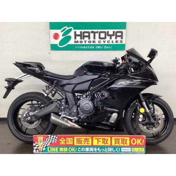 ＹＺＦ−Ｒ７ ヤマハ YAMAHA 中古 全国通販! 最大84回分割OK!  春日部在庫