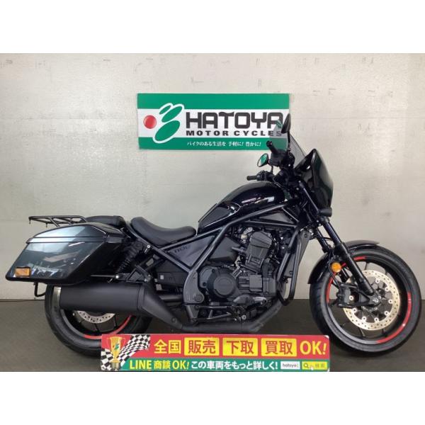 レブル１１００Ｔ　ＤＣＴ ホンダ HONDA 中古 全国通販! 最大84回分割OK!  与野在庫
