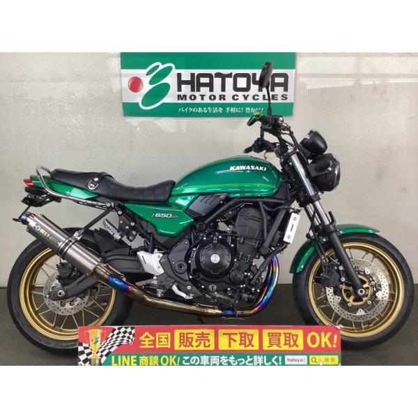 Ｚ６５０ＲＳ カワサキ KAWASAKI 中古 全国通販! 最大84回分割OK!  与野在庫