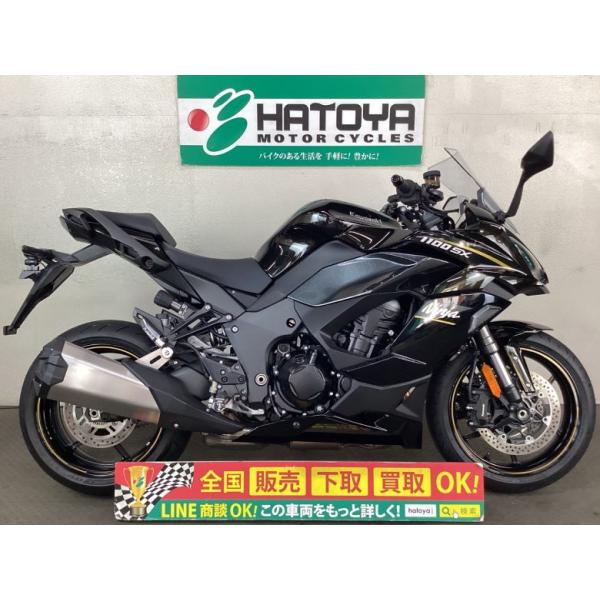 Ｎｉｎｊａ　１１００　ＳＸ カワサキ KAWASAKI 中古 全国通販! 最大84回分割OK!  与野在庫