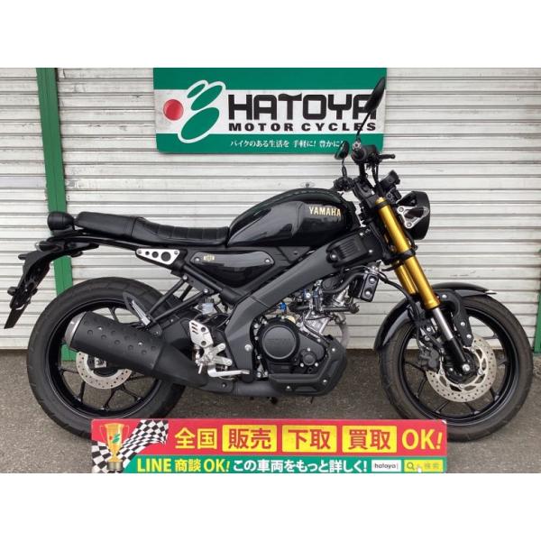 ＸＳＲ１２５ ヤマハ YAMAHA 中古 全国通販! 最大84回分割OK!  草加在庫