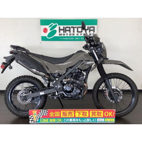 ＫＬＸ２３０　ＤＦ カワサキ KAWASAKI 中古 全国通販! 最大84回分割OK!  春日部在庫