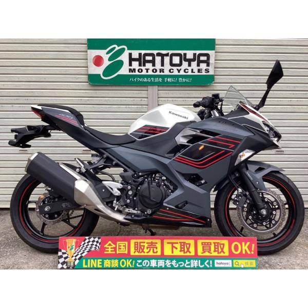 Ｎｉｎｊａ　４００ カワサキ KAWASAKI 中古 全国通販! 最大84回分割OK!  川口在庫