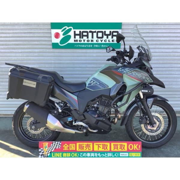 ＶＥＲＳＹＳーＸ　２５０　ツアラー カワサキ KAWASAKI 中古 全国通販! 最大84回分割OK!  川越在庫