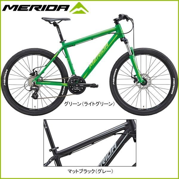 merida mtb 26