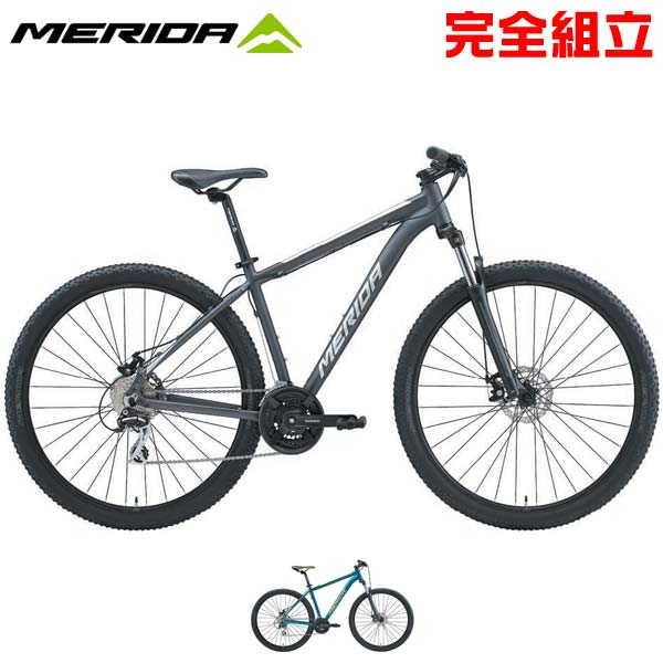 Merida メリダ 21年モデル Big Nine Md ビッグナインmd 29インチ マウンテンバイク 21mrd Bm902 バイクキング 通販 Yahoo ショッピング