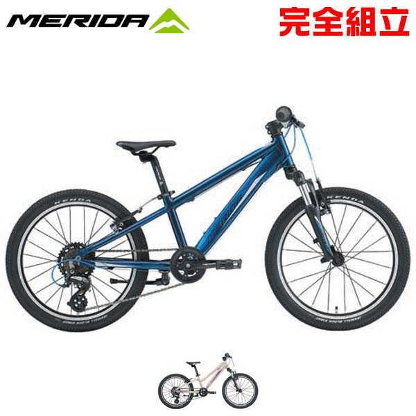 merida - 自転車の通販・価格比較 - 価格.com