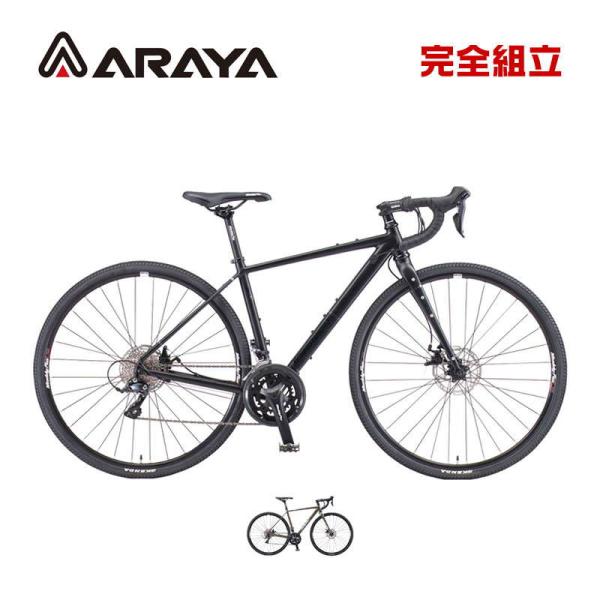 大感謝セール ARAYA アラヤ MFT Muddy Fox Touring マディ 大感謝セール ARAYA アラヤ MFT Muddy Fox Touring マディ