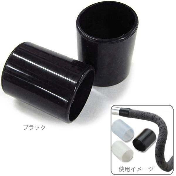 あさひ（asahi） アサヒ エンドストッパー Z076 : サイクルショップ
