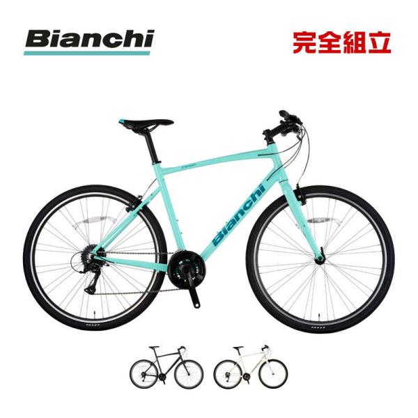 bike-king_bia-ytb53