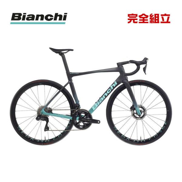 BIANCHI ビアンキ 2026年モデル SPECIALISSIMA RC SHIMANO DURA-ACE Di2 12SP (YUB42) スペシャリッシマRC ロードバイク