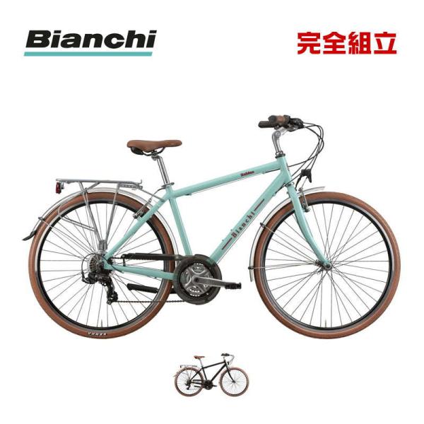 BIANCHI ビアンキ SPILLO RUBINO スピロ ルビーノ 1x6s (YUB5L) クロスバイク
