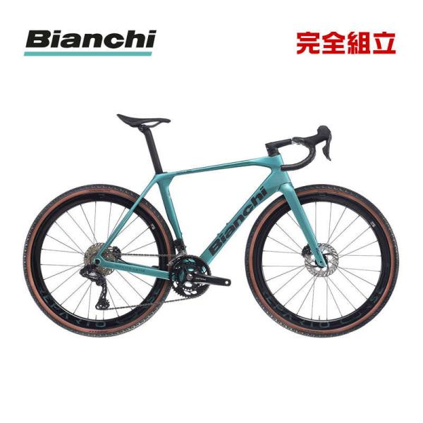 BIANCHI ビアンキ 2026年モデル IMPULSO RC GRX825 Di2 2x12s (YUB81) インプルソRC GRX825Di2 グラベル ロードバイク
