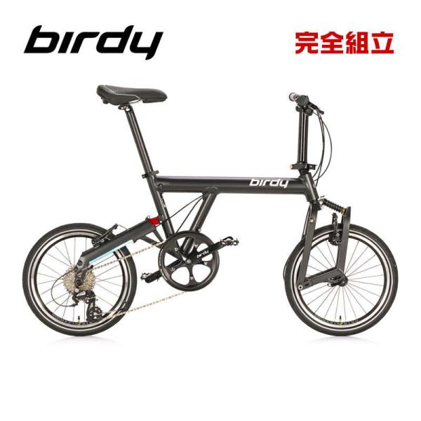 Birdy バーディー birdy Classic マットチャコール 折りたたみ自転車