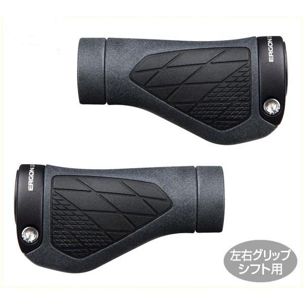 Ergon エルゴン Gs1 Short Short Gx1 ショート ショート Hbg 左右グリップシフト用 自転車用 グリップ マウンテンバイク用 Mtb用 Buyee Buyee Japanese Proxy Service Buy From Japan Bot Online
