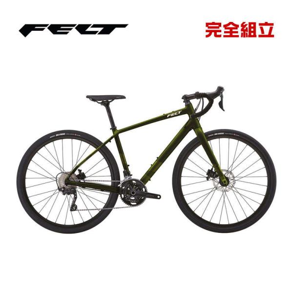 bike-king_flt-brm40