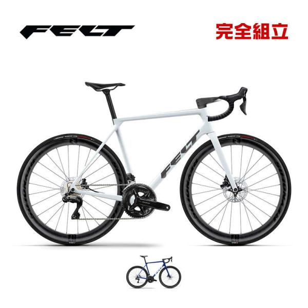 ★フェルト FELT Z6 カーボンロードバイク 105★ FELT（フェルト） 2026年モデル FR 4.0 EXPERT 105 Di2 ロードバイク