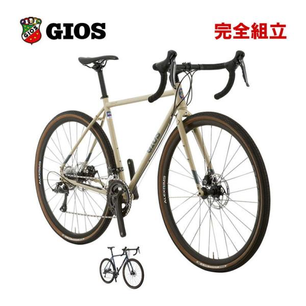 GIOS ジオス 2025年モデル MITO CLARIS ミト クラリス 2x8s グラベル ロードバイク