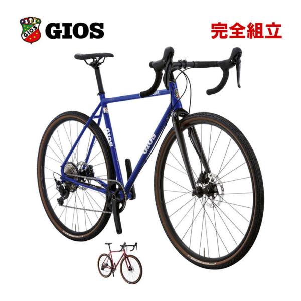 GIOS（ジオス） 2025年モデル NATURE GRX610 ナチュール GRX610 1x12s