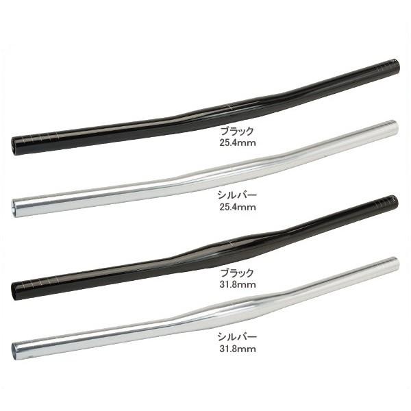 HORIZON ハンドル 520mm 31.8mm