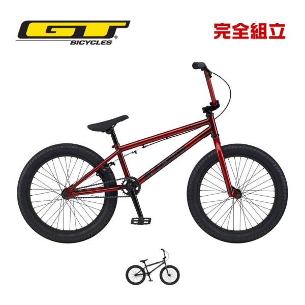 bike-king_gt-slm