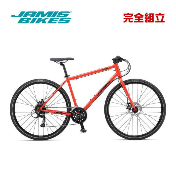 JAMIS ジェイミス CODA NEO2 コーダ ネオ2 Inferno クロスバイク