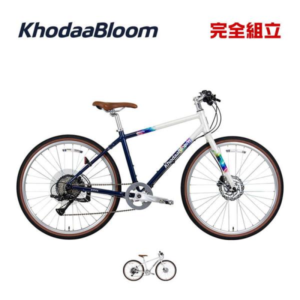 コーダーブルーム　クロスバイク Khodaa Bloom（コーダーブルーム） 2026年モデル paleta パレッタ 1x8s