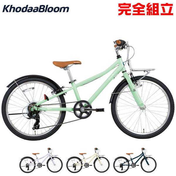 Khodaa Bloom KhodaaBloom コーダーブルーム 2024年モデル asson Khodaa Bloom KhodaaBloom コーダーブルーム 2024年モデル asson