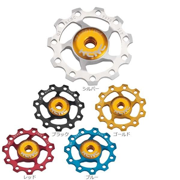 KCNC P[V[GkV[ WbL[zC[ 13T