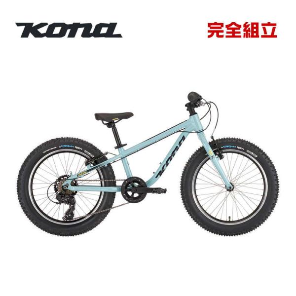 bike-king_kn-makena